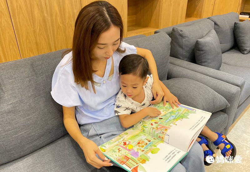 我的小小EQ週記