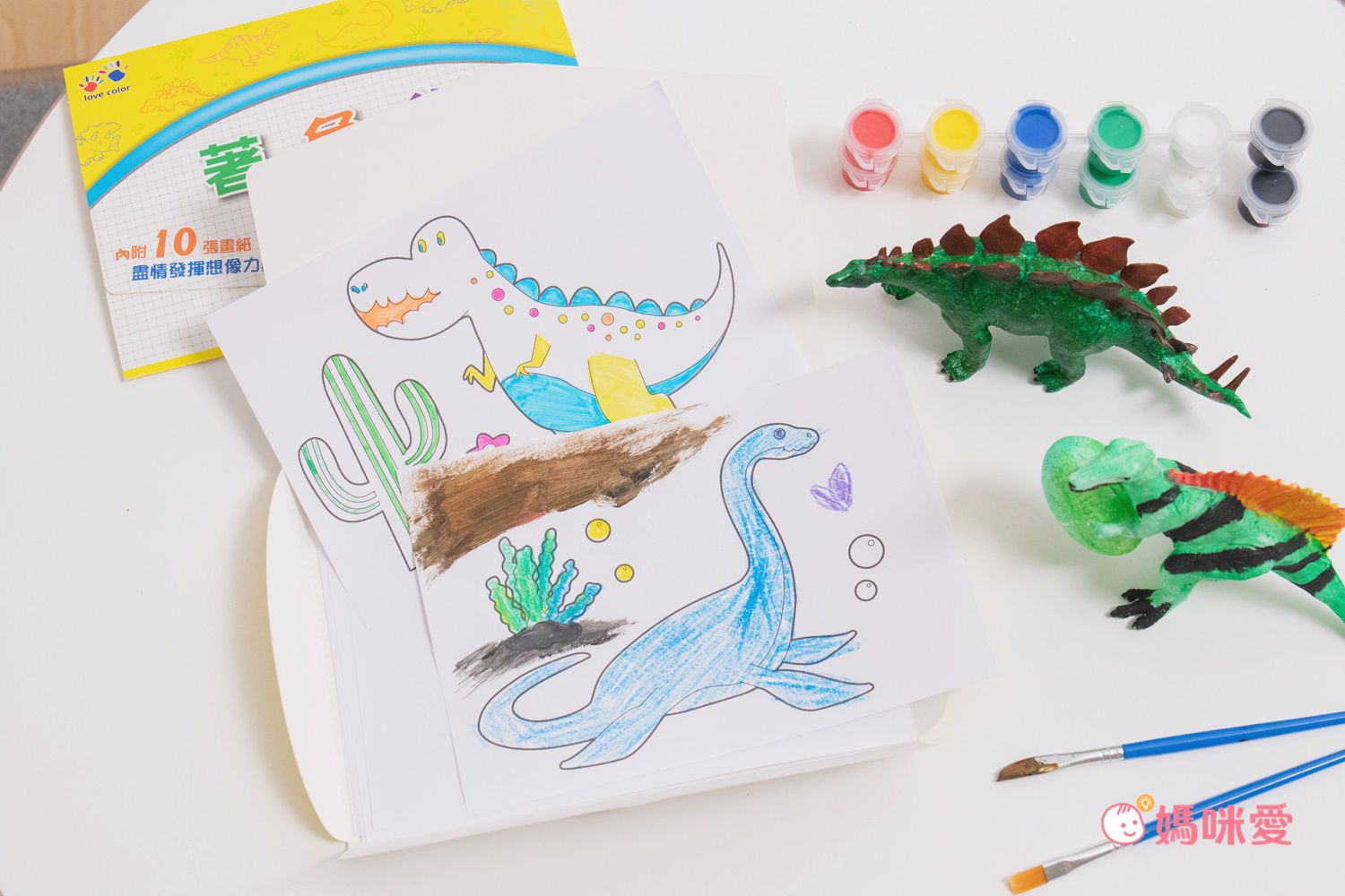 樂彩森林 - DIY恐龍彩繪組-腕龍(內附恐龍模型與10張恐龍畫紙) (22x6x18)
