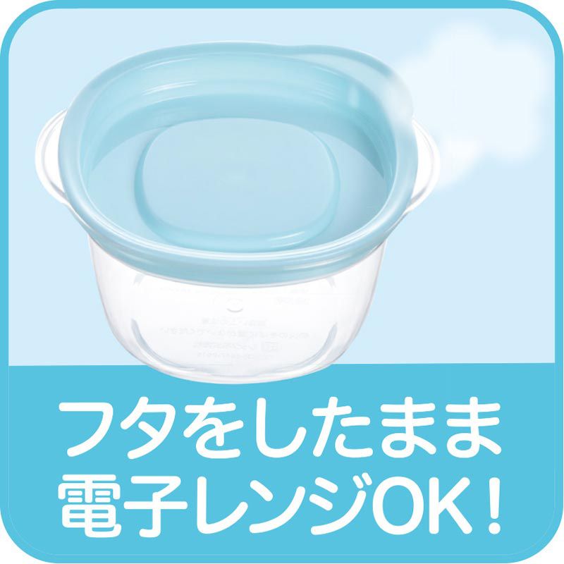 akachan honpo - 副食品分裝盒-清洗容易圓形 M-藍色-4個入/100ml