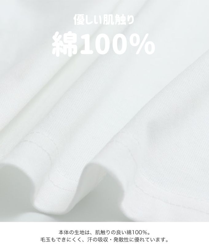 日本 Chil2 - MLB聯名 純棉立領短袖拉鍊上衣-紐約洋基-燕麥