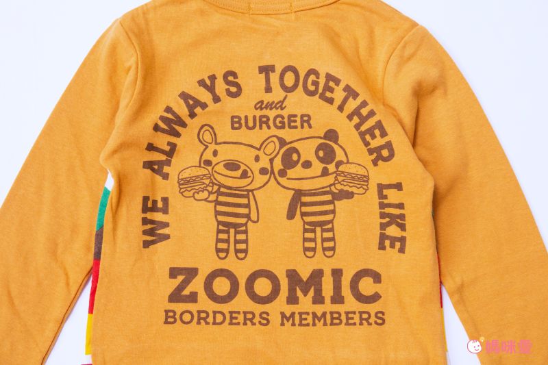 日本 ZOOLAND - 童趣印花圓領長袖上衣-吊帶小熊-薄荷綠