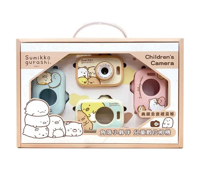角落小夥伴 - 二代相機-典藏全套禮盒組 (相機*1+保護套*4款)