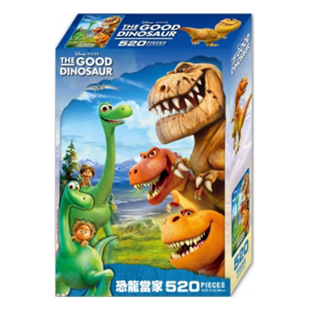 恐龍當家  520片盒裝拼圖(A)-恐龍當家