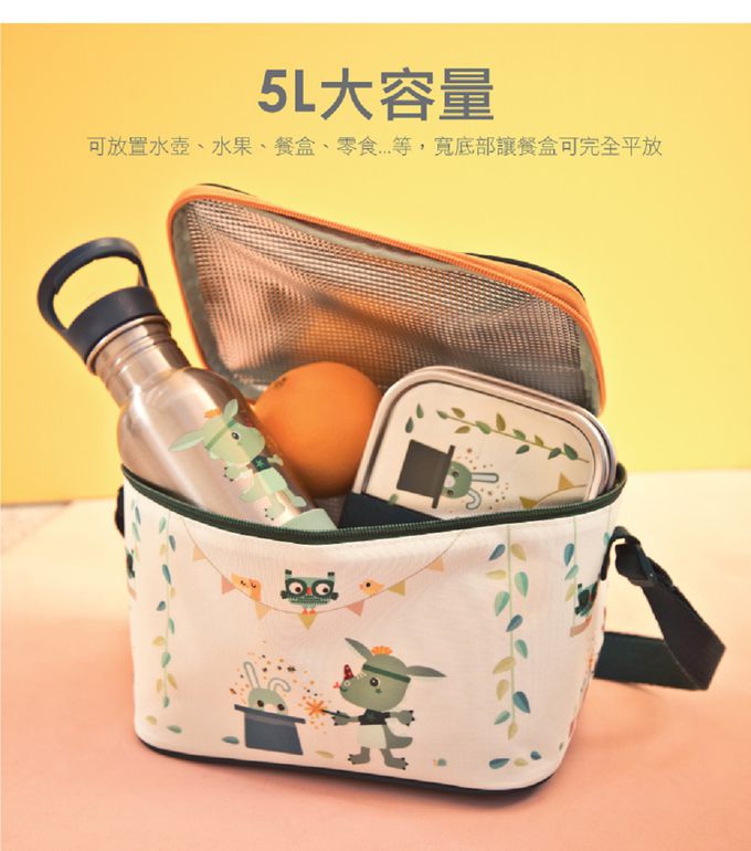 比利時Lilliputiens - 環保野餐袋-快樂莉娜