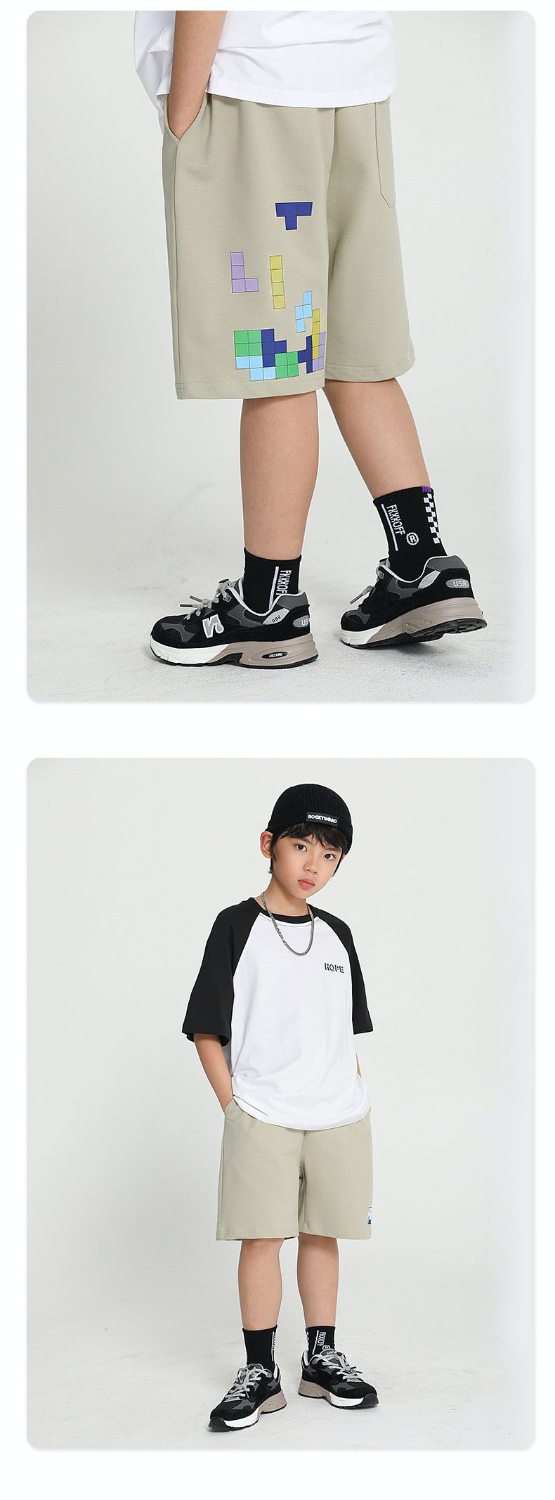 個性五分短褲-俄羅斯方塊-卡其色