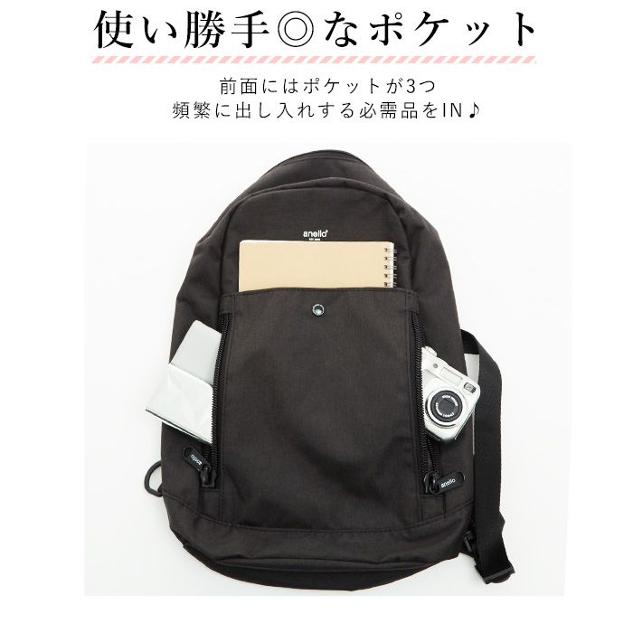 日本 Anello - 牛津布外出單肩包-Regular-GY灰色