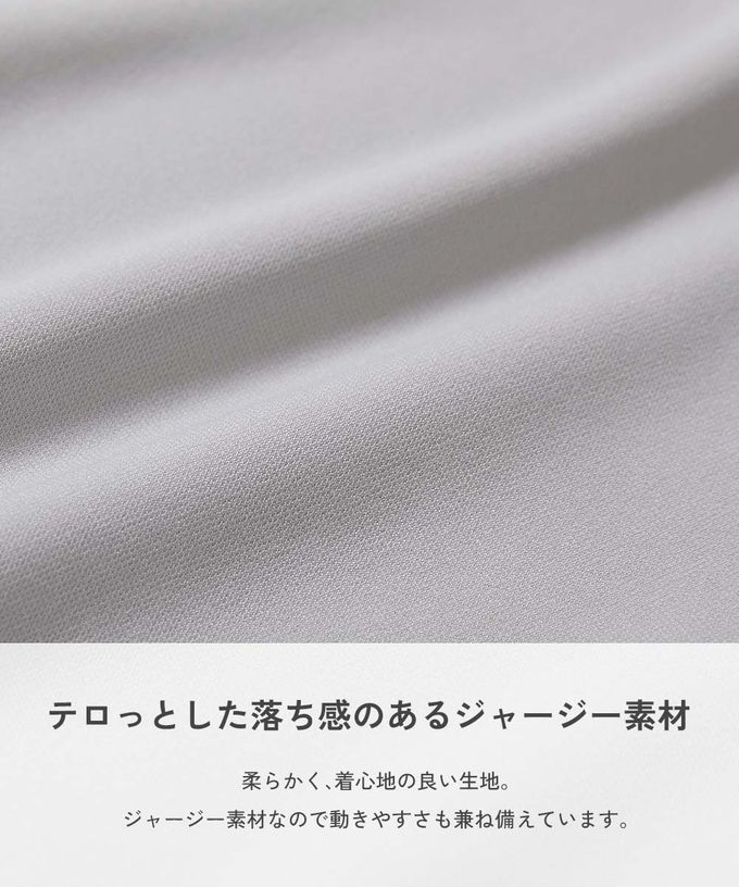 日本 devirock - 小立領側線條運動風夾克-紫羅蘭x黑