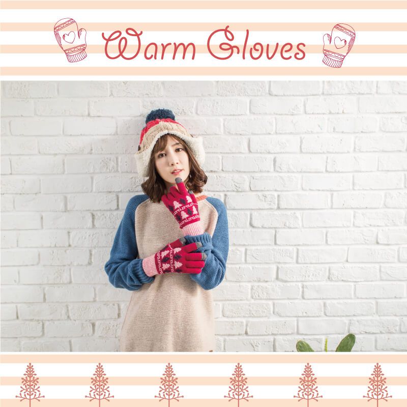 貝柔 Peilou - 毛線加絨觸控手套-森林-葡萄紫