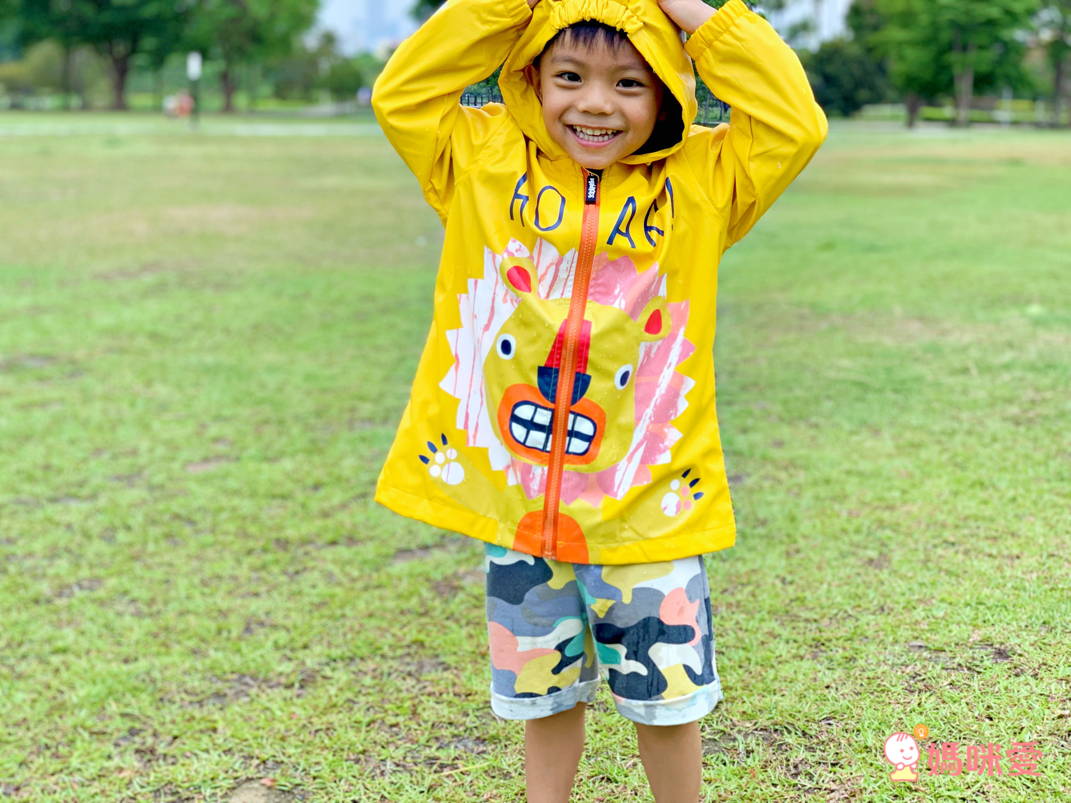 英國 Squid Kids - 厚款變色雨衣-半彩色海星-水藍