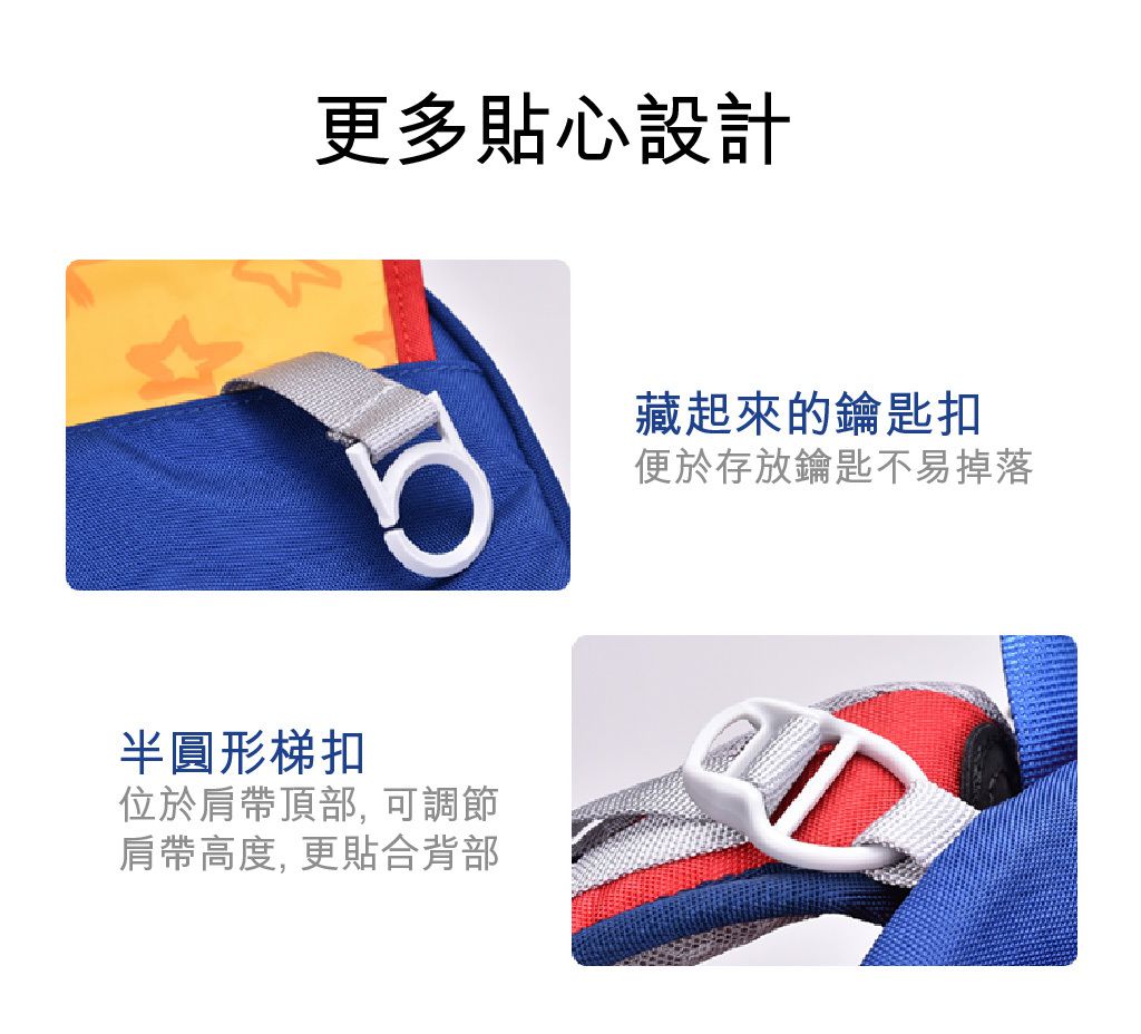 MoonRock - 護脊書包-SP300-紫色-建議身高135-170cm (43X27.5X16.5cm)