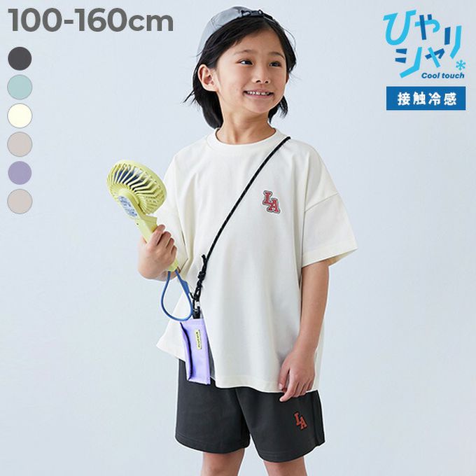 日本 devirock - 接觸涼感 寬版清爽短袖套裝-LA-淺灰