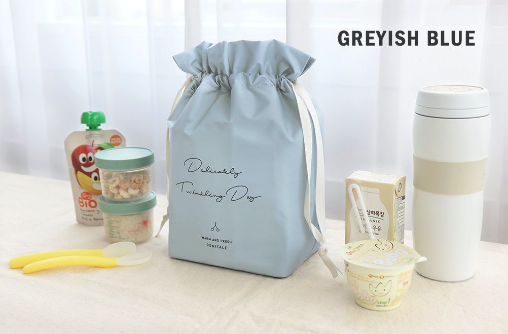 韓國 Conitale - 保冷保溫束口小提袋/便當袋-深灰