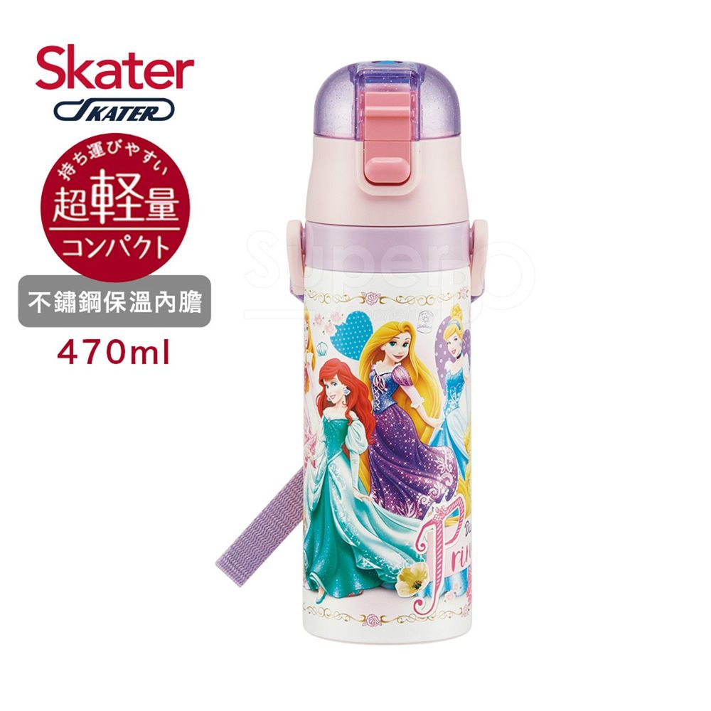 日本 SKATER - 不鏽鋼直飲保溫水壺(470ml)-迪士尼公主Lady