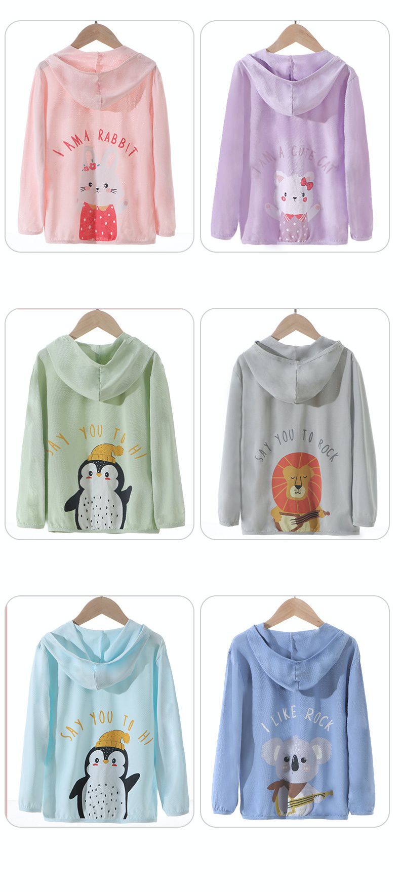 MAMDADKIDS - UPF50+鳥眼布透氣連帽防曬外套-企鵝-綠色