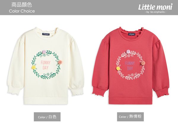 麗嬰房 Little moni - 圓領荷葉邊立體花朵上衣-熱情粉