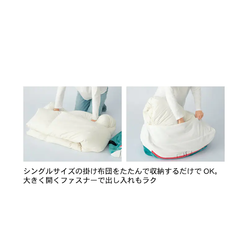 日本千趣會 - 新幹線 造型棉被收納袋-綠 (35x35x75cm)