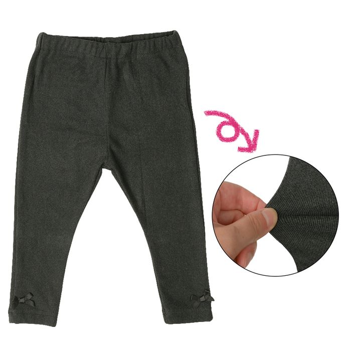 akachan honpo - 10分內搭褲-彈性雙面羅紋-深灰色