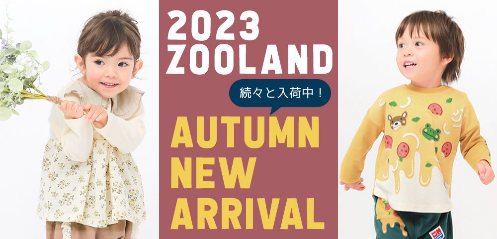 日本 ZOOLAND - 防寒防潑水鋪棉保暖外套-兔兔耳朵-粉紅