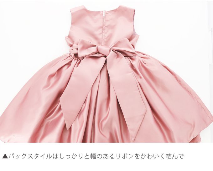日本 Catherine Cottage - 大蝴蝶結緞面​澎澎洋裝/小禮服-玫瑰粉