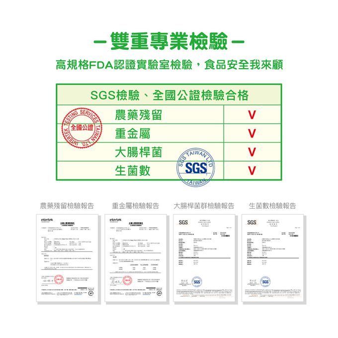 HAPPY HOURS - 寶寶燉飯-番茄黃金雞 (150gX2包)