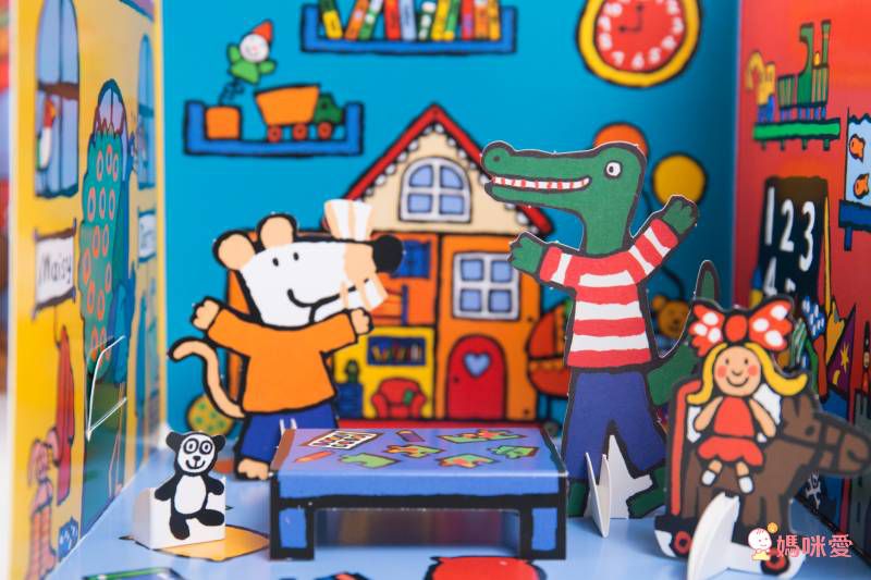 限時6折起！Maisy小鼠波波立體遊戲屋