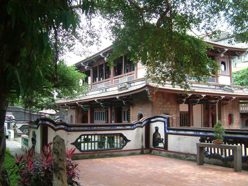 新北-板橋林本源園邸全票