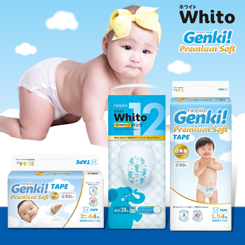 睡過夜神器！【Whito、Genki 】日本製紙尿褲