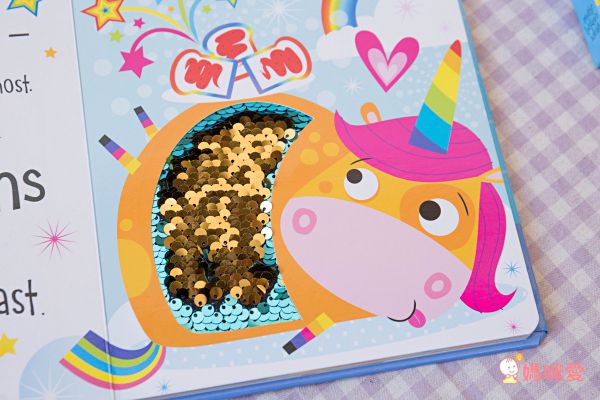 Do You Believe in Groovicorns? 你相信有時髦獨角獸嗎？（亮片書）