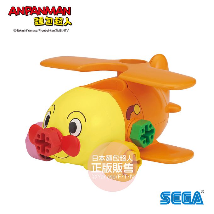 日本麵包超人 - 螺絲轉轉DIY~麵包超人號與夥伴們(3歲-)