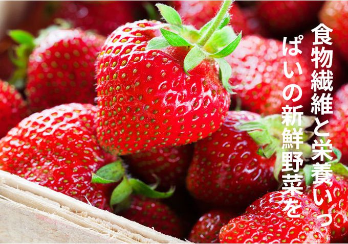 愛品鮮 - 甜蜜草莓乾5包組(70g±5%/包)