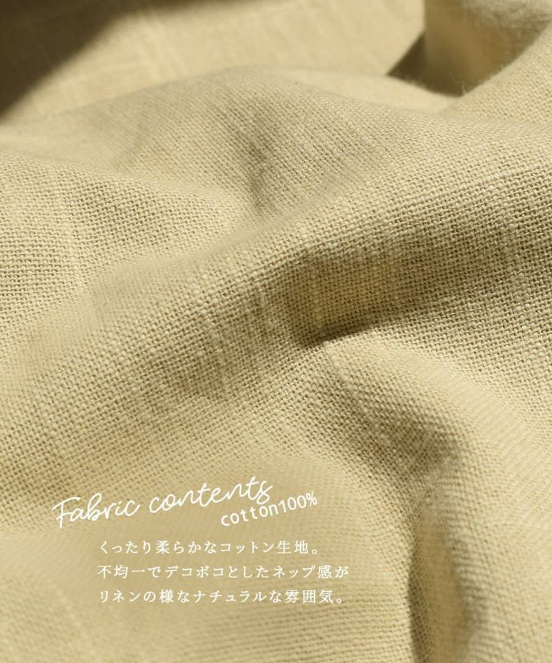 日本 zootie - 厚磅100%棉大容量方形肩背包-石墨灰