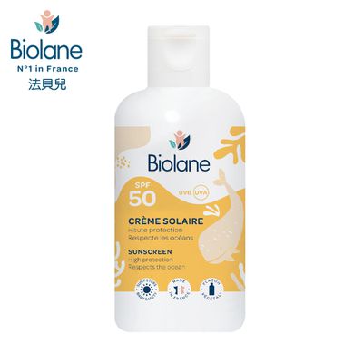 Biolane法貝兒 - 寶寶防曬水潤乳液SPF50/125ml