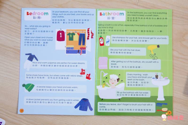 双美生活文創 - ABC點讀學習寶盒-波波狗點讀筆*1隻＋ABC認知圖典*1本＋圖鑑點讀書*1本＋ABC點讀掛圖*1張＋注音點讀卡*1張