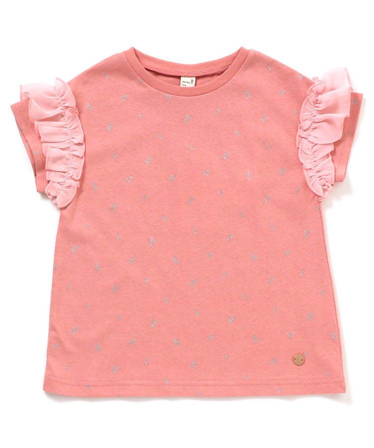 日本 apres les cours - 可愛感荷葉邊短袖上衣-小白花-淡黃