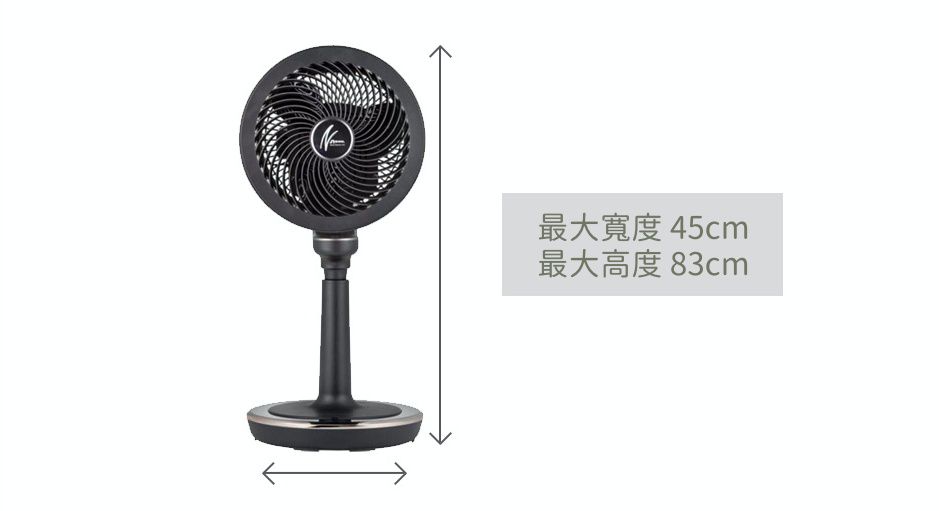 韓國 Bebe Deco - 可水洗電風扇收納套(直立型)-可愛熊熊 (90*59cm)