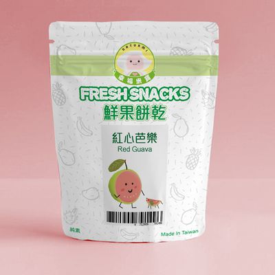 Naturmi幸福米寶 - 鮮果餅乾3.0-紅心芭樂(12個月以上)-15g/包