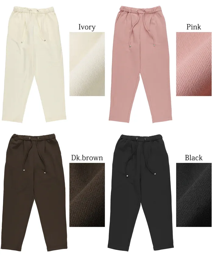 日本 COCA - 裏起毛率性休閒錐型褲-象牙白