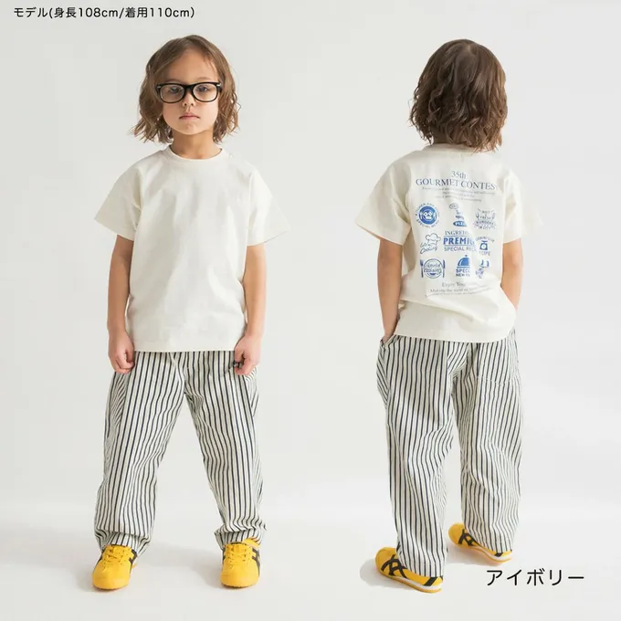 日本 BRANSHES - 100%棉 簡約印花短袖上衣-perfect-萊姆黃