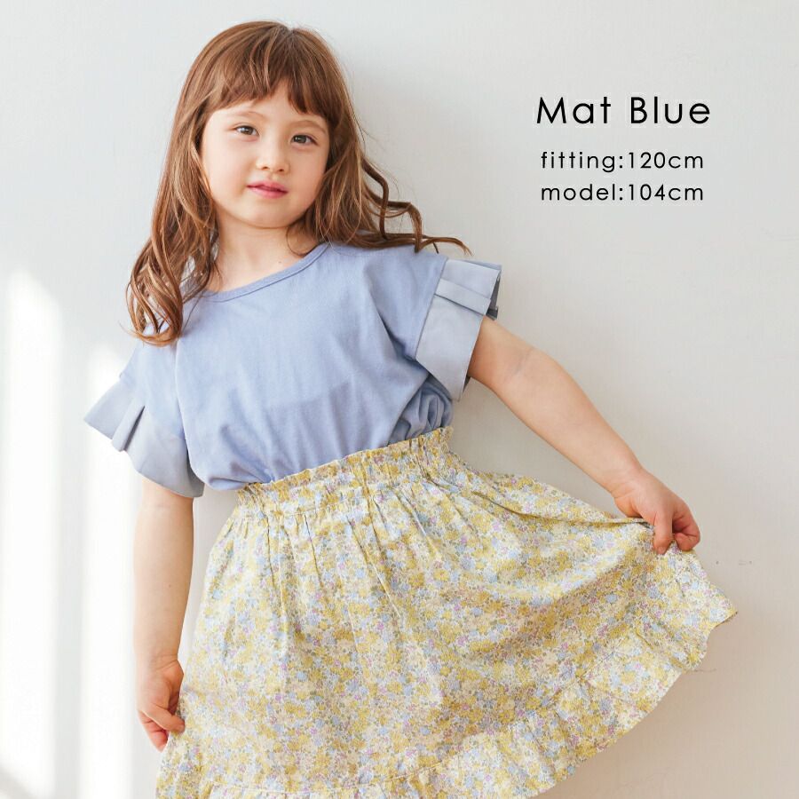 日本 evercloset - 背後優雅荷葉摺邊短袖上衣-象牙白x磚橘