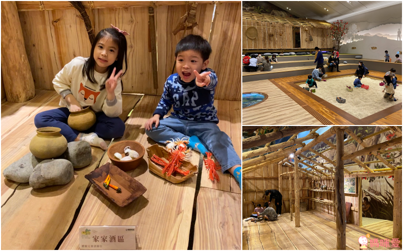 #現貨馬上出【宜蘭頭城朗居文旅】雙人/四人通用券