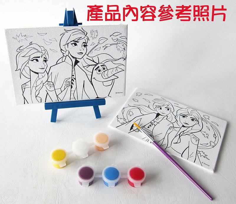 京甫 - 小小油畫家-冰雪奇緣2