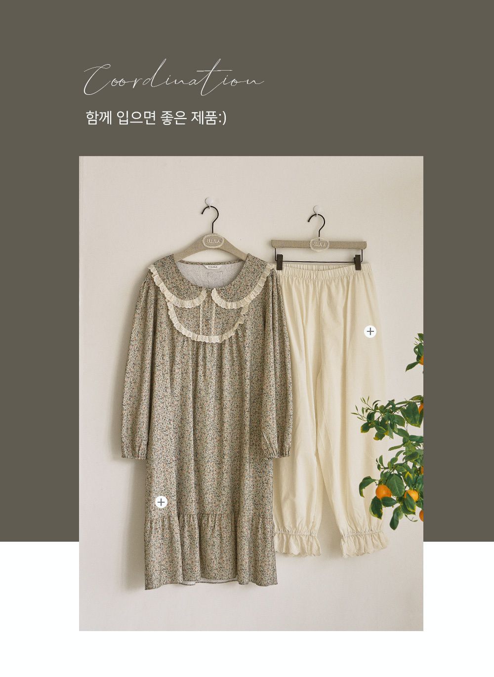 韓國 ULLALA - 浪漫碎花純棉長袖睡衣-(洋裝式)-薄荷綠 (FREE)