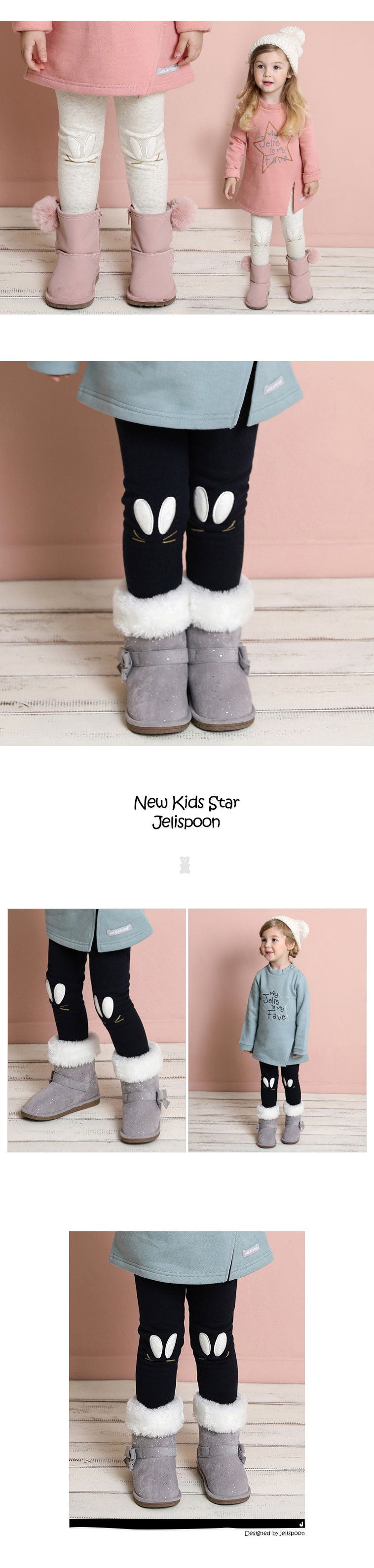 韓國 Jelispoon - (內刷毛)小兔子耳朵內搭褲-深藍