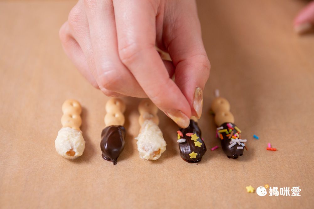 Bread Garden - 烘焙時光 繽紛巧克力棒 DIY材料包-效期:09/11/2022-3Y+