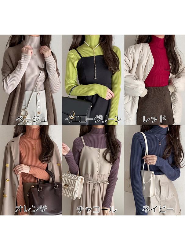 日本 GRL - 立領顯瘦彈性羅紋長袖上衣-皇家藍