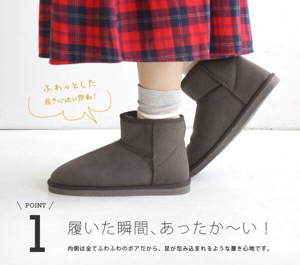 日本Zootie莫卡辛毛毛鞋/短靴/雪靴