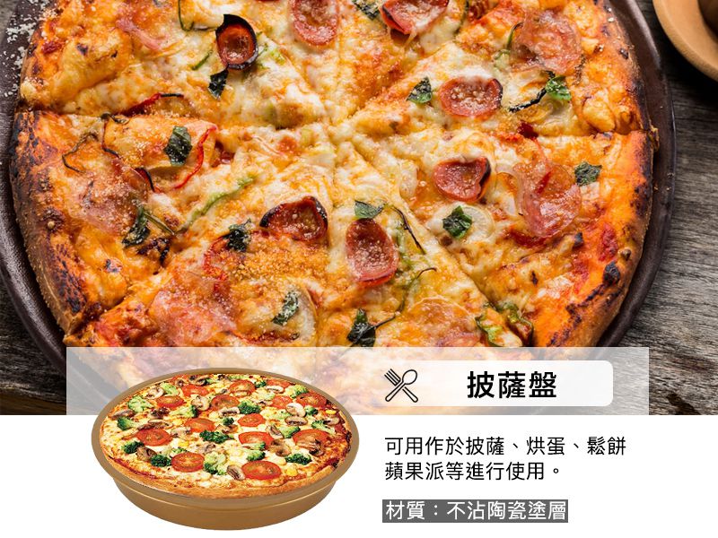 RICHMORE - 【大全配】液晶觸控式安全安心氣炸鍋+豪華12件配件組-RM055+ RM055-ACC-黑色-內鍋3L / 外鍋4L