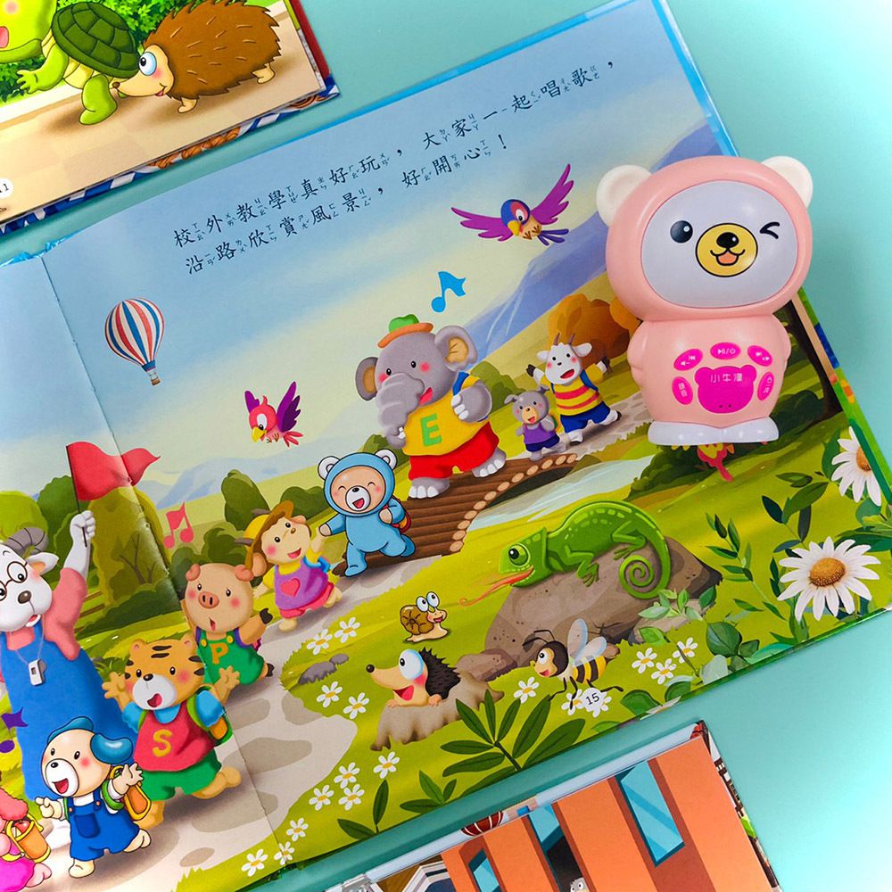 小牛津家族情商繪本系列-中英雙語(點讀版)-書架式書盒裝-精裝4冊