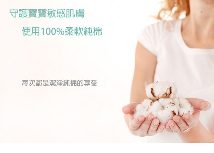 韓國 Perfection - 嬰兒專用紙軸棉花棒-600入裝