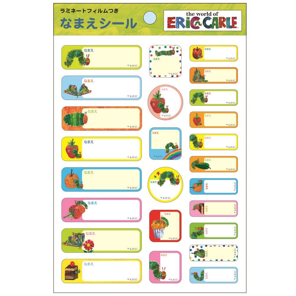 上誼文化 - 好餓的毛毛蟲防水姓名貼